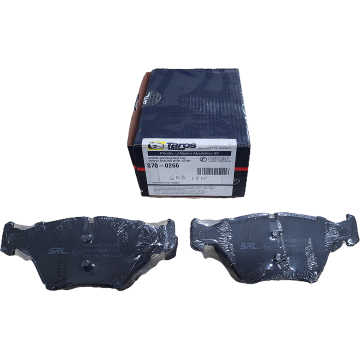 S70-0266 | Plaquettes de frein